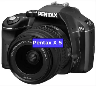 Ремонт фотоаппарата Pentax X-5 в Перми